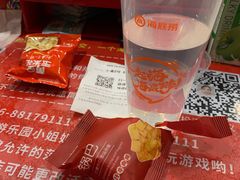 -海底捞火锅(青悦城店)