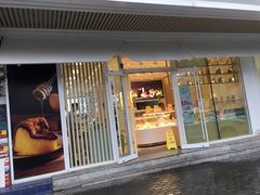 门面-好利来(五一广场店)