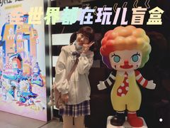 -泡泡玛特POPMART(石景山万达店)