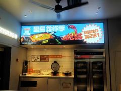 -里岛烤鱼(东港凯虹广场店)