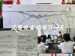 -华兴日语学校(总校)