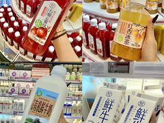 -盒马鲜生(岭南新世界店)