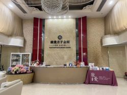 -生命加•Q考拉月子会所(玫瑰园店)