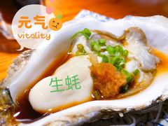 -桂马·日本料理·海胆·海鲜饭·酒场(民主广场店)