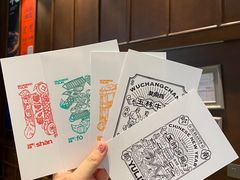 -吴常昌牛巴(西街口旗舰店)