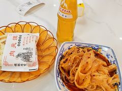 -晓峰手工擀面皮(新民街总店)