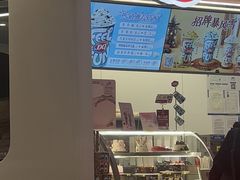 -DQ·蛋糕·冰淇淋(五棵松万达店)