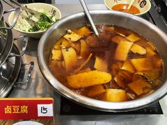 卤豆腐-豫掌柜饸饹面·烩面(秀沿路店)