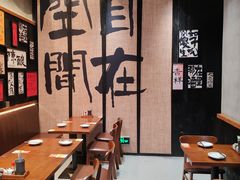 -8PINTS八品脱·日料·烧鸟·精酿小酒馆(莘庄店)