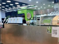 -813芭依珊 BAESAn(皇冠十畝地店)