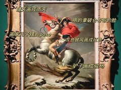 -南山博物馆