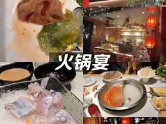 -焱三乐四川火锅店(经纬街店)