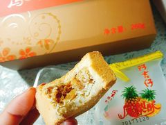 -阿吉仔(大元路店)