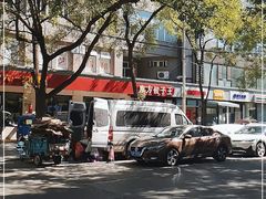 -东方饺子王(大屯路店)