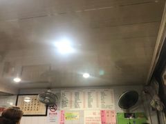 -老地方面馆(思南路店)