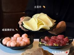 -三江汇火锅店(保全街店)