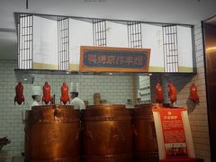 -煜丰汴京烤鸭(福彩路店)