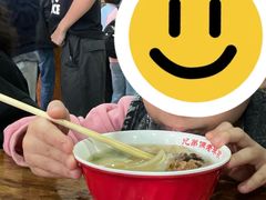 -兄弟俩老李家牛肉汤(总店)