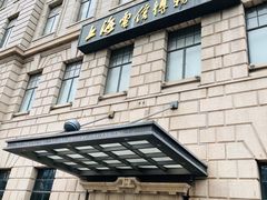 -上海电信博物馆