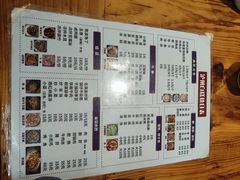 -泸州白糕(慈善路店)