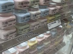 -白色日记·手作酸奶(麦凯乐店)