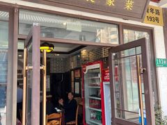 -七宝农家菜(七宝老街店)