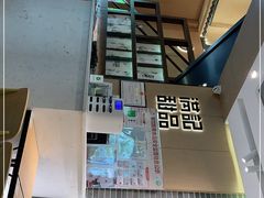 -满记甜品(岭南新天地店)