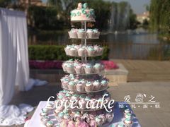 杯蛋糕-爱之婚礼蛋糕(建外SOHO西区店)