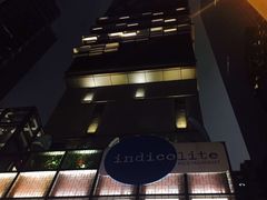 -香港港岛英迪格酒店