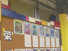 -杨梅红艺术教育(深圳南山书城教学中心)