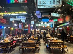 -老五烧烤(盘金华府总店)