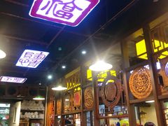 -宽窄巷子冒菜(中华广场店)