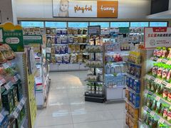 -Olé精品超市(北京合生汇店)