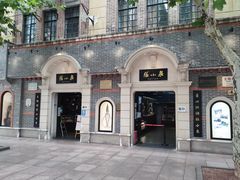 -南京路步行街