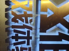 -伯爵·沉浸式超级密室·直营店