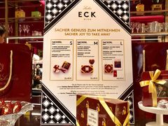 -Cafe Sacher(WIEN)
