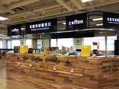 -首都医科大学附属北京天坛医院