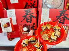 -DANXI丹喜面包·蛋糕(龙腾店)