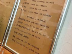 -Joymean coffee.见面咖啡