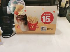 -麦当劳(龙洞店)