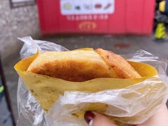 -皮市街大油火烧