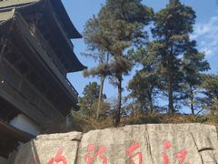 -敬亭山风景名胜区