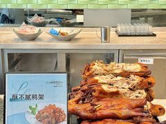 -青岛富力艾美酒店