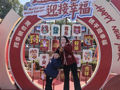 -南京银杏湖乐园