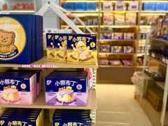 -翊宠yipet猫狗购宠庄园犬舍•猫舍