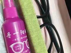 -罗创丹阳眼镜(童卫路店)