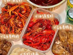 -马头巷·食景园(苏州总店)