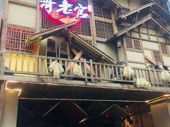 门面-哥老官重庆美蛙鱼头(西湖银泰十一哥店)