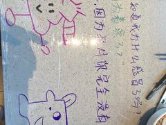 -海底捞火锅(振华广场生日主题店)