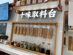 -小满手工粉(杭州滨江龙湖店)
